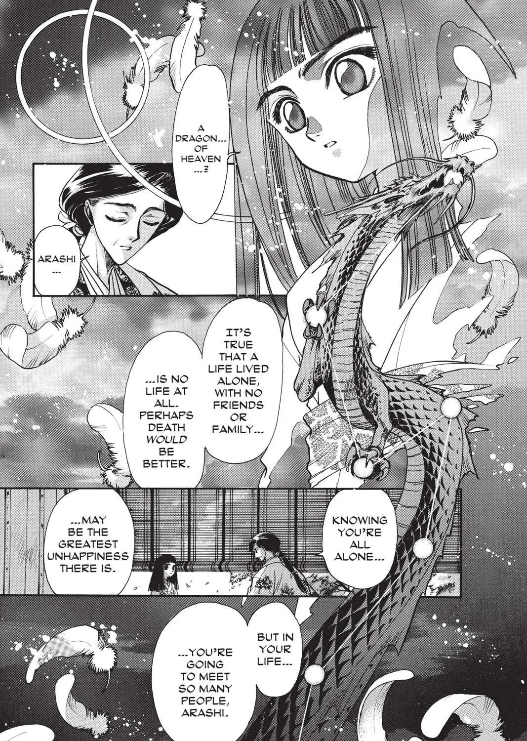 Read X chapter 10 image 310 on Lezhin