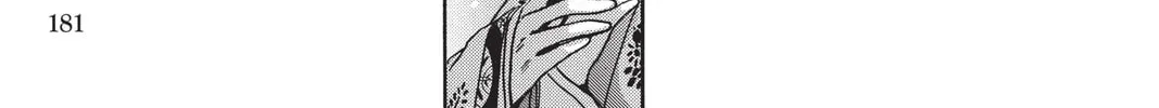 Read X chapter 10 image 315 on Lezhin