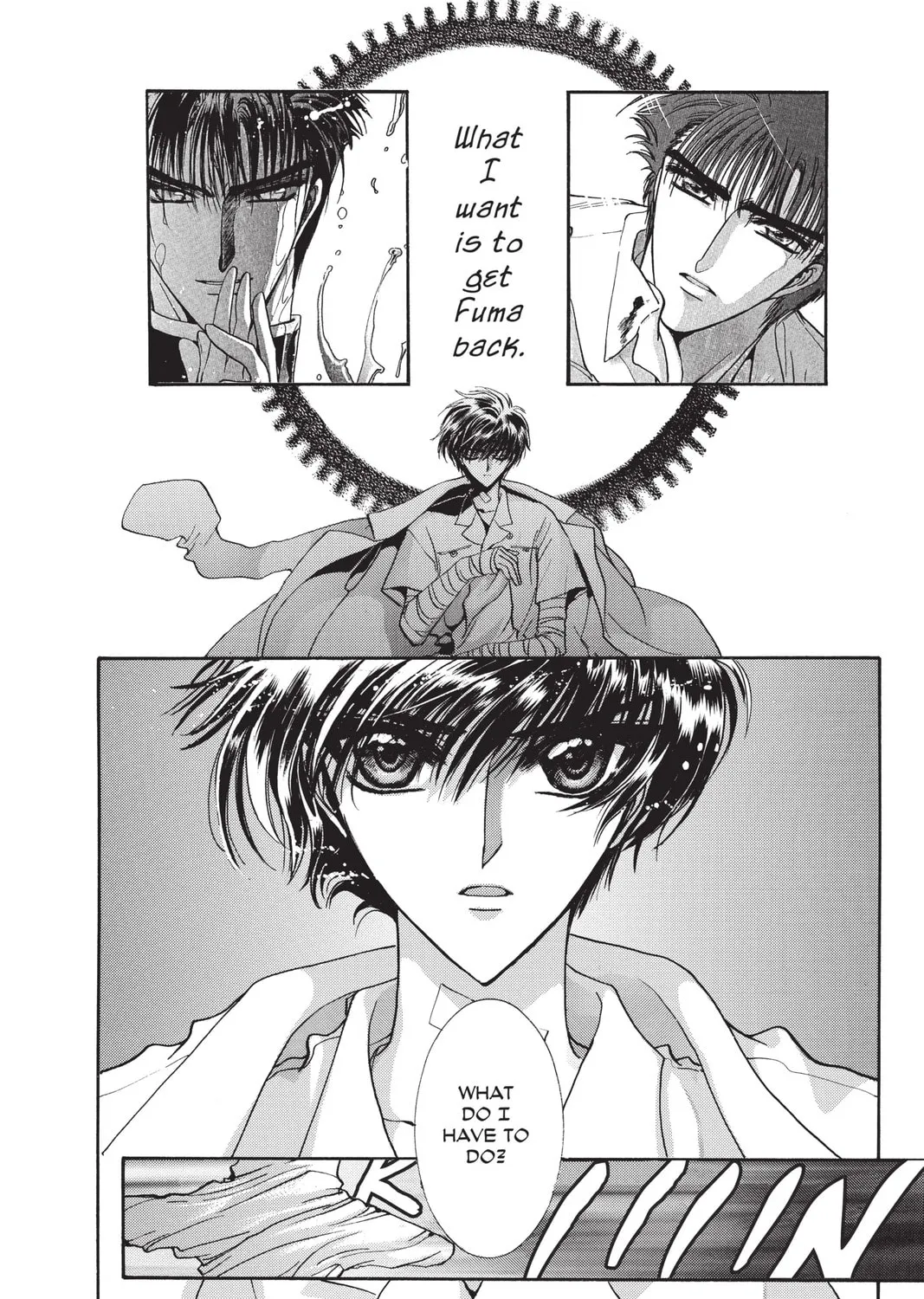 Read X chapter 10 image 44 on Lezhin