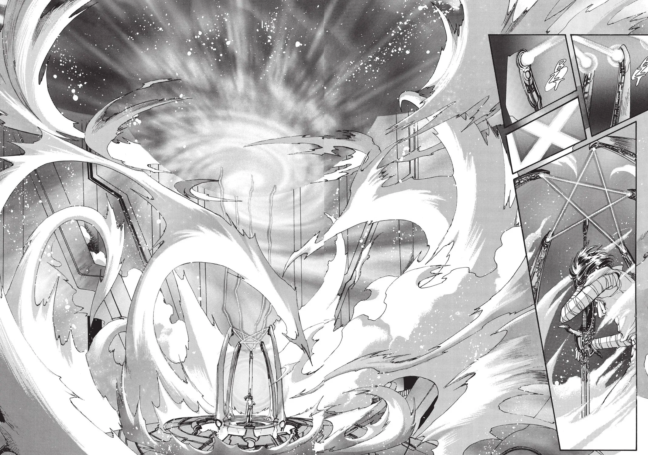 Read X chapter 10 image 56 on Lezhin