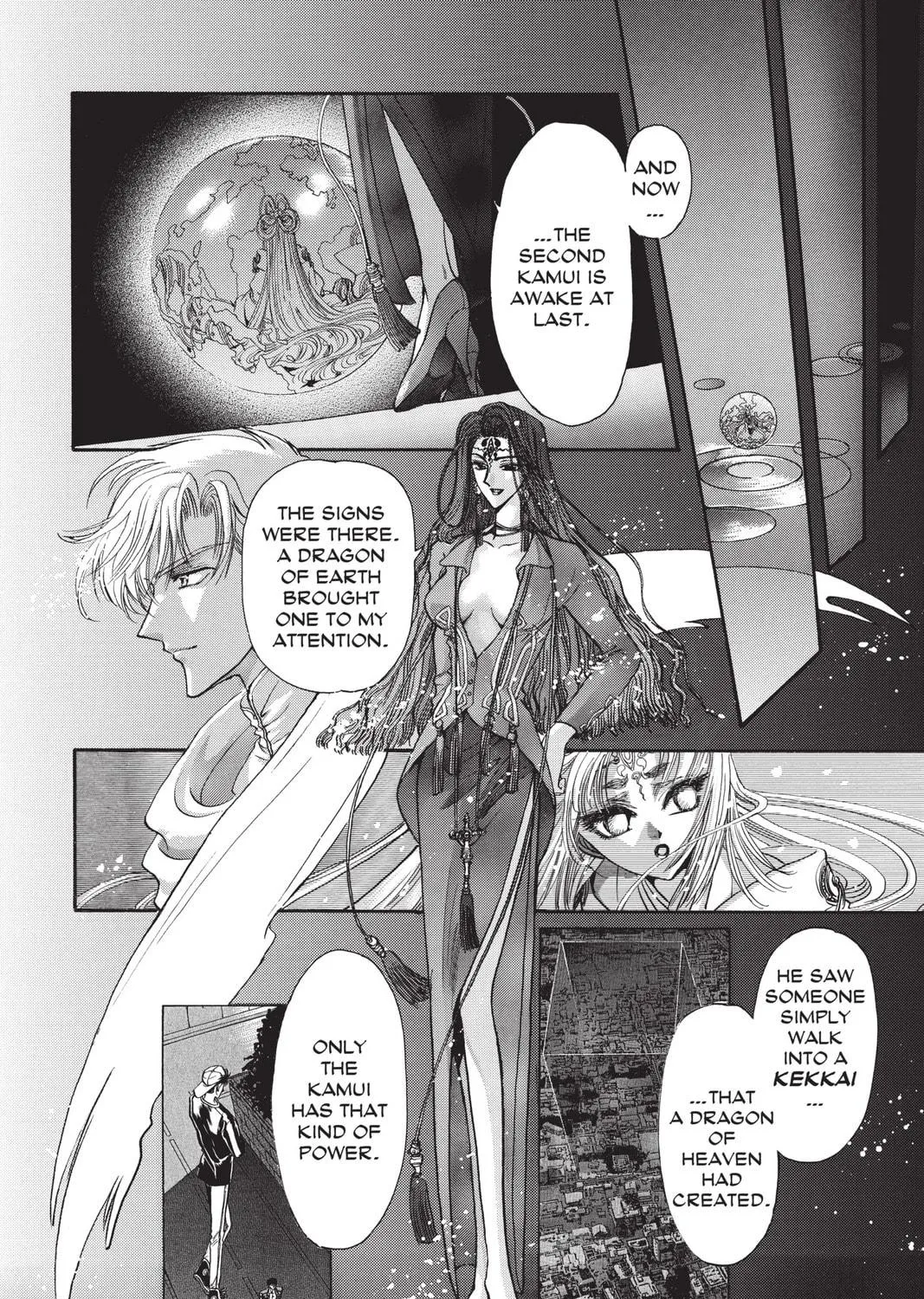 Read X chapter 10 image 64 on Lezhin