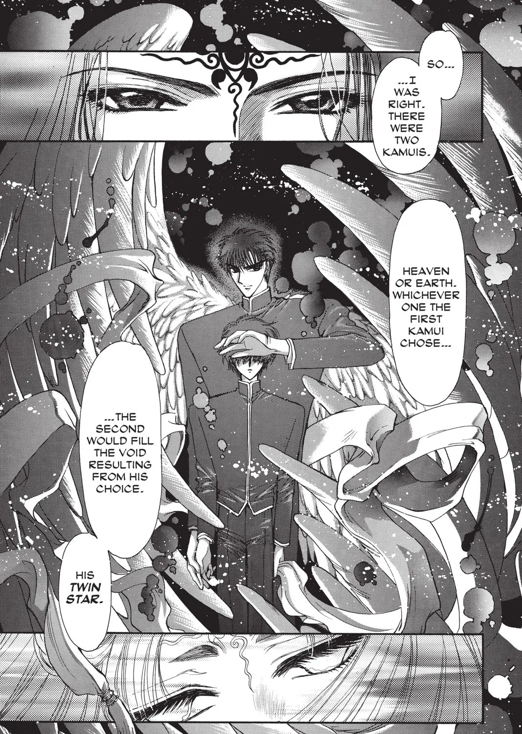 Read X chapter 10 image 66 on Lezhin