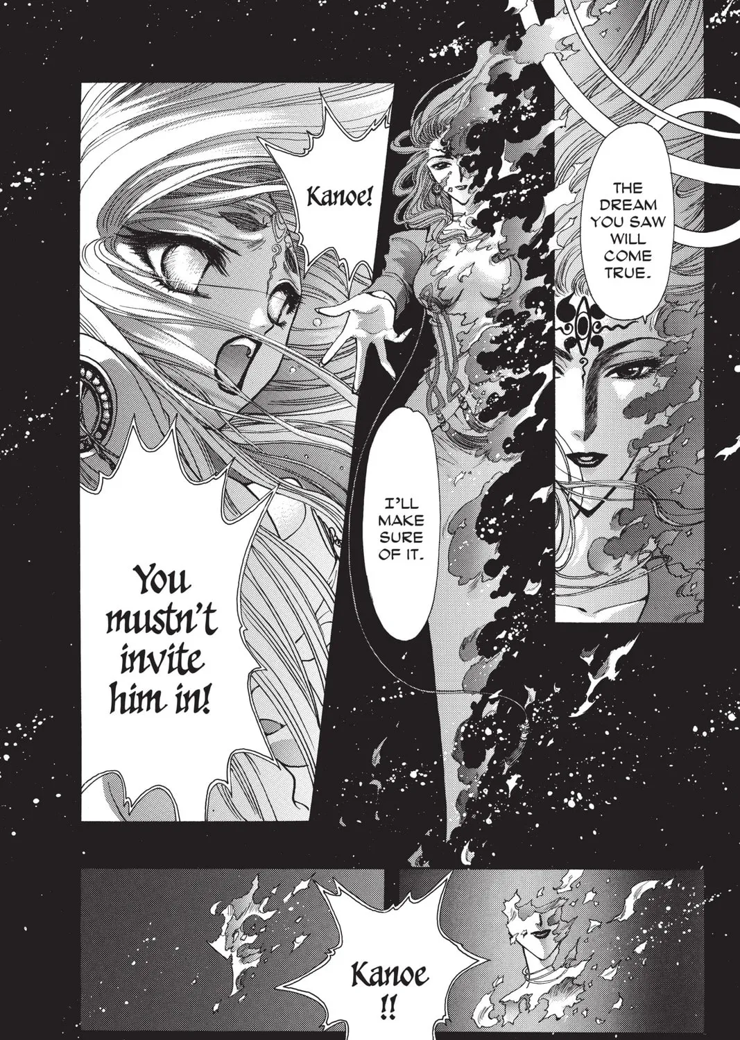 Read X chapter 10 image 74 on Lezhin