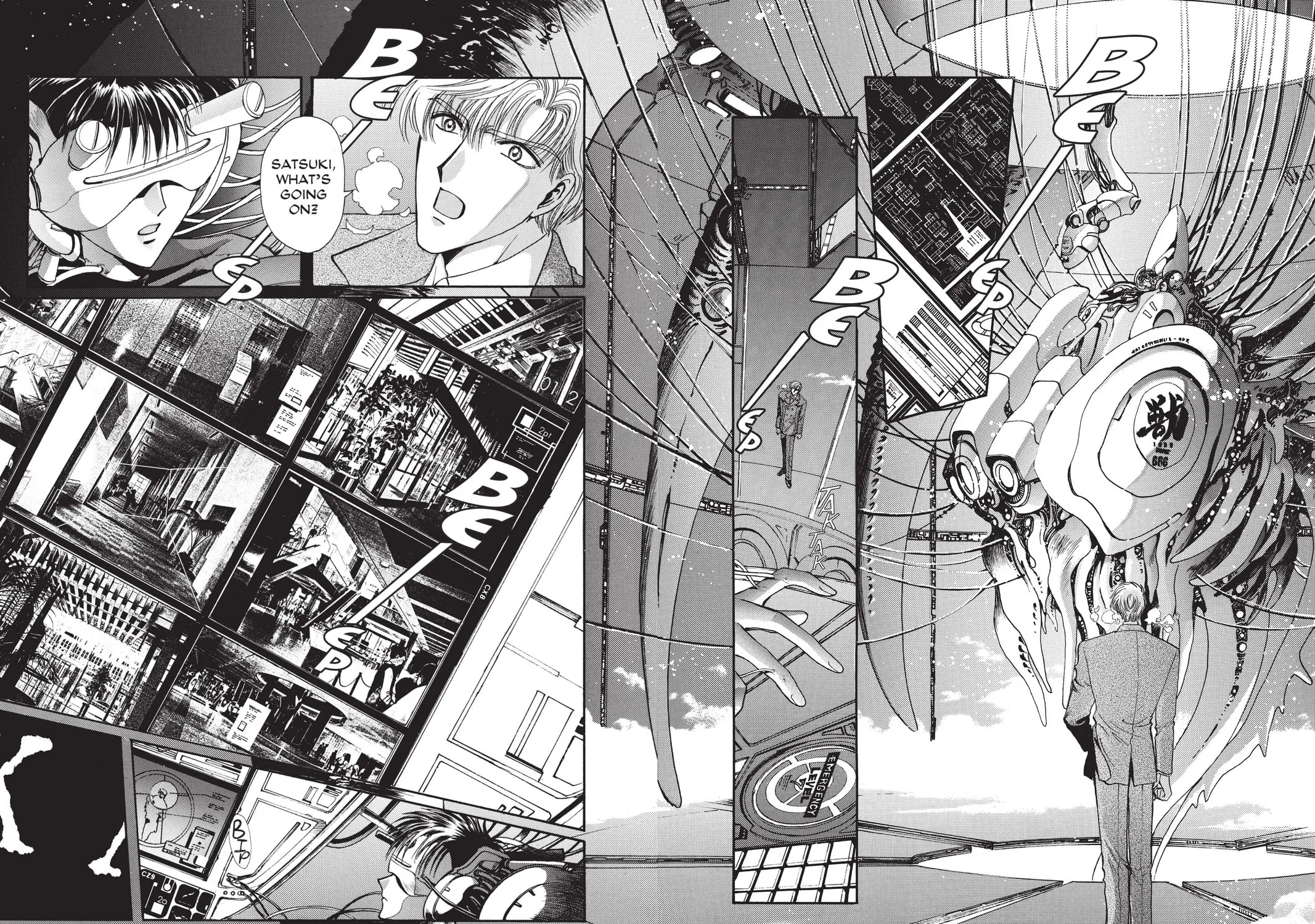 Read X chapter 10 image 78 on Lezhin
