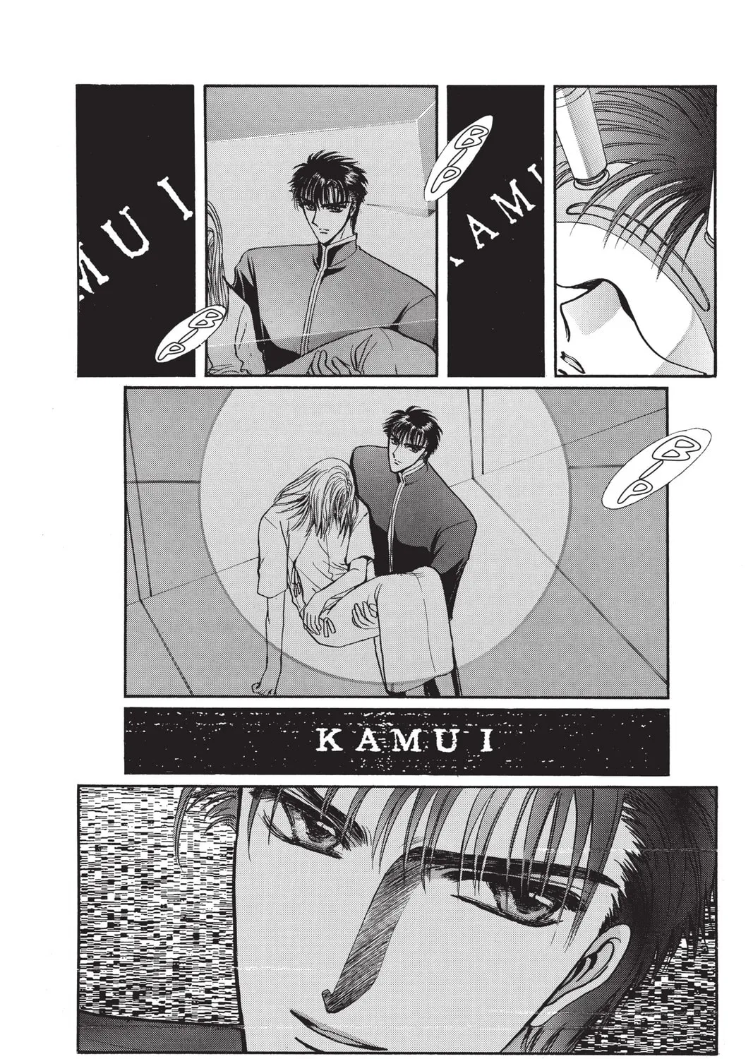Read X chapter 10 image 80 on Lezhin