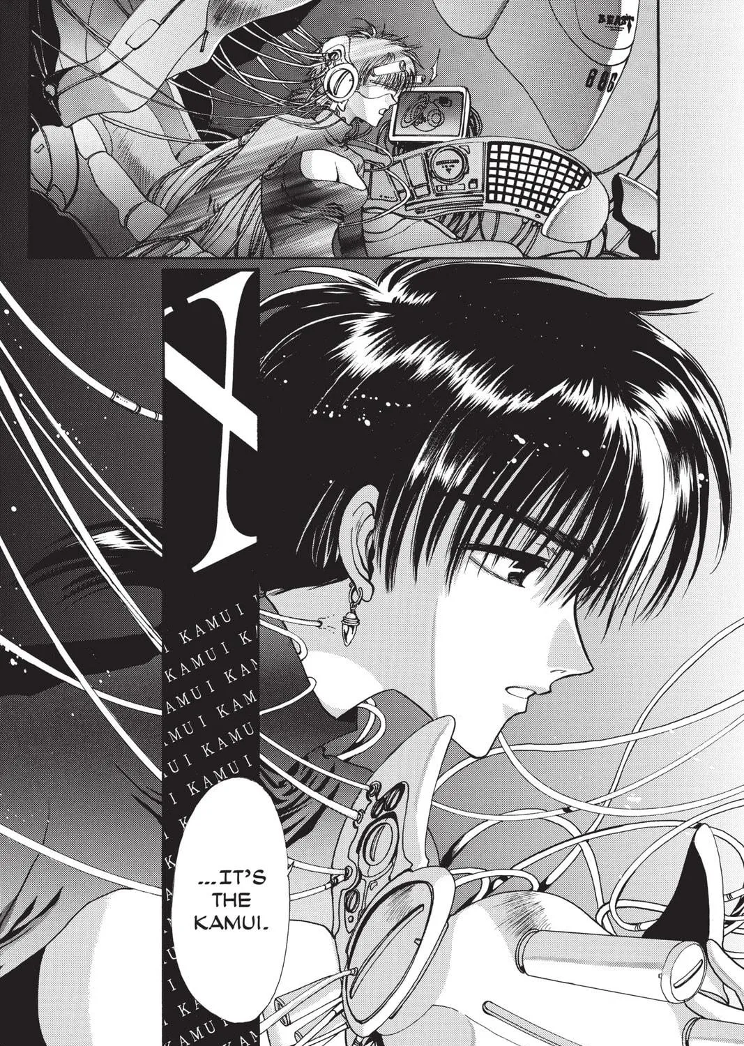 Read X chapter 10 image 82 on Lezhin