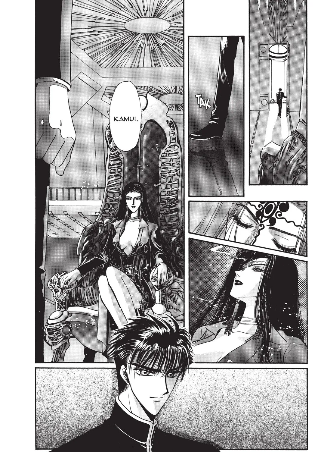 Read X chapter 10 image 84 on Lezhin