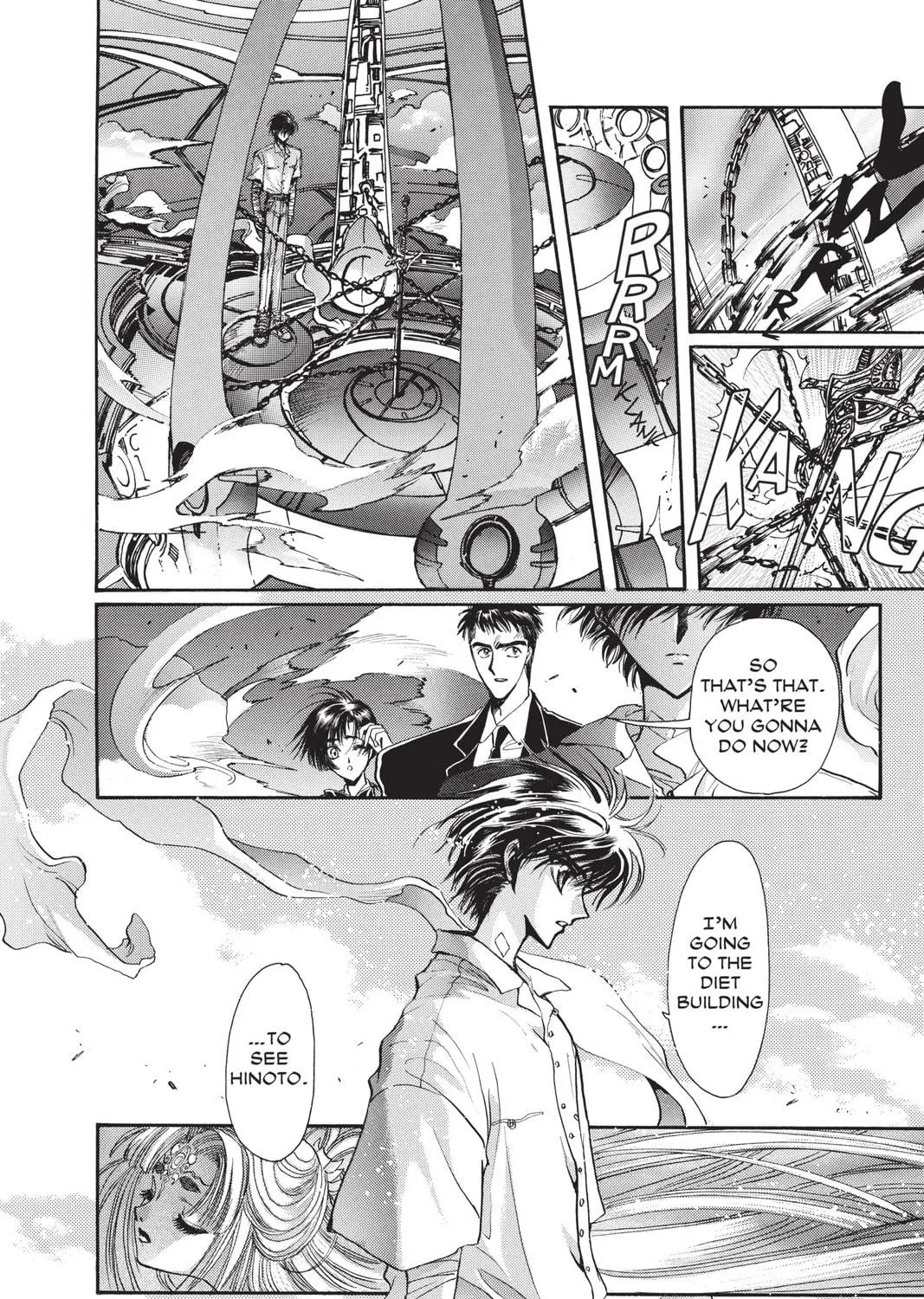 Read X chapter 10 image 88 on Lezhin