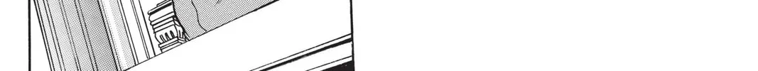 Read X chapter 11 image 105 on Lezhin