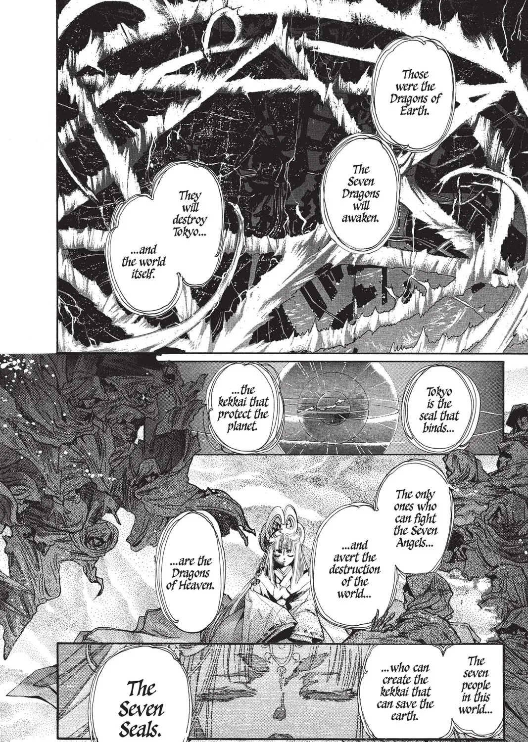 Read X chapter 11 image 12 on Lezhin
