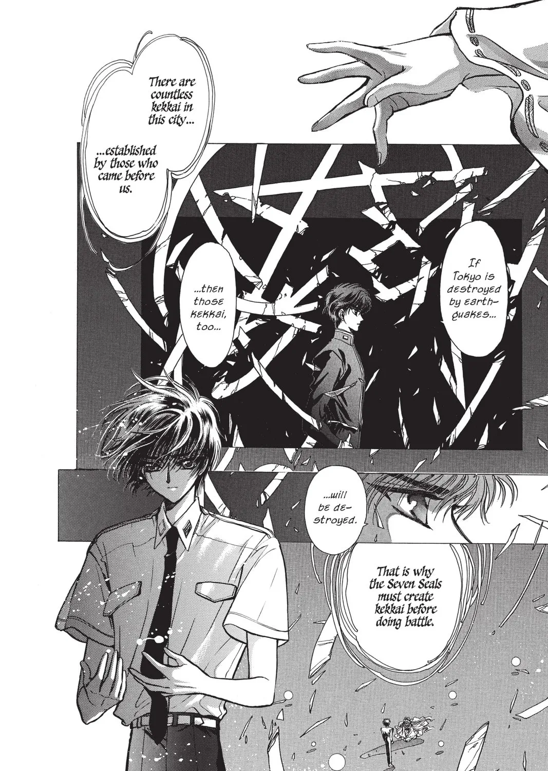 Read X chapter 11 image 122 on Lezhin