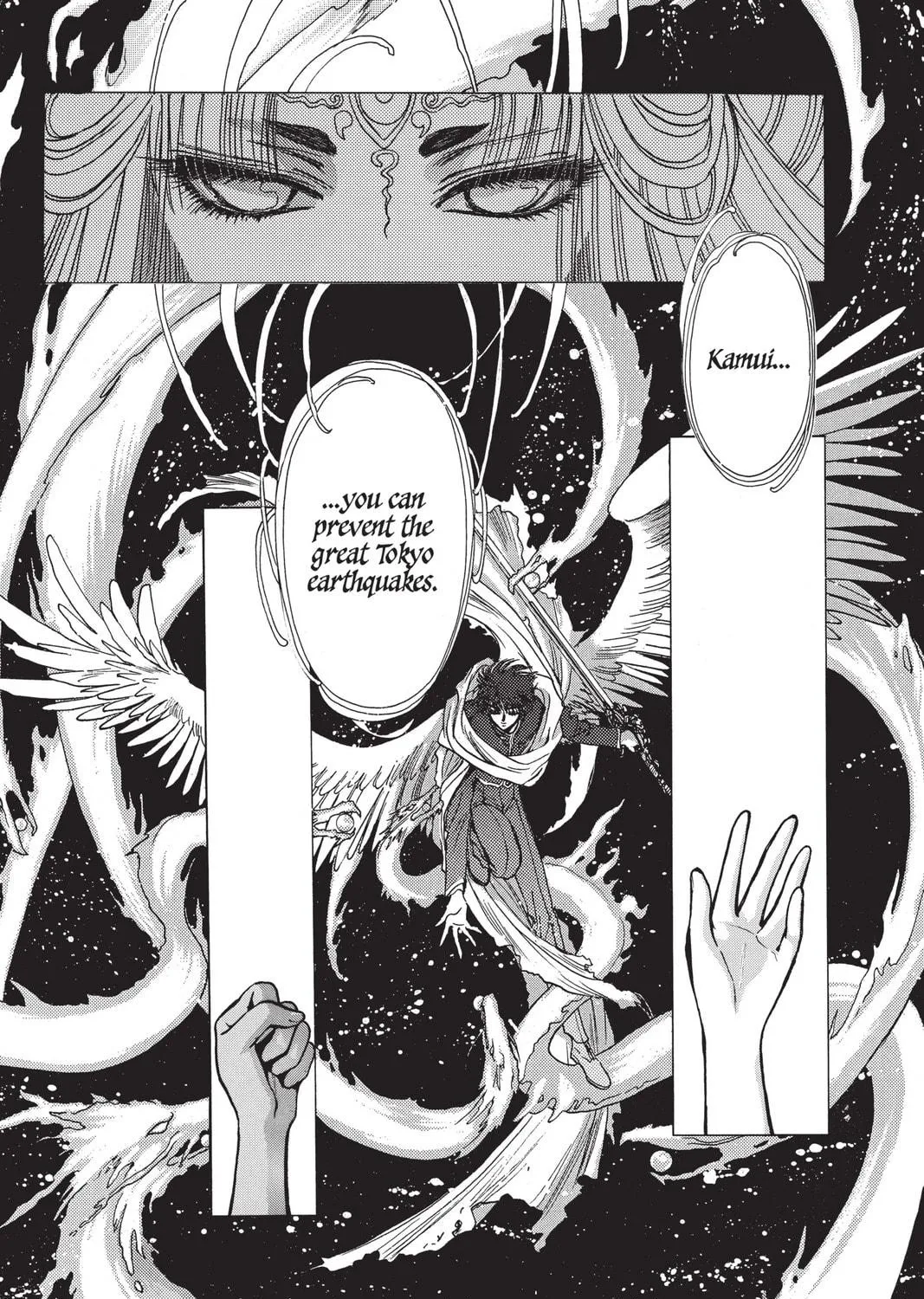 Read X chapter 11 image 124 on Lezhin
