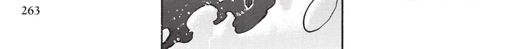 Read X chapter 11 image 135 on Lezhin