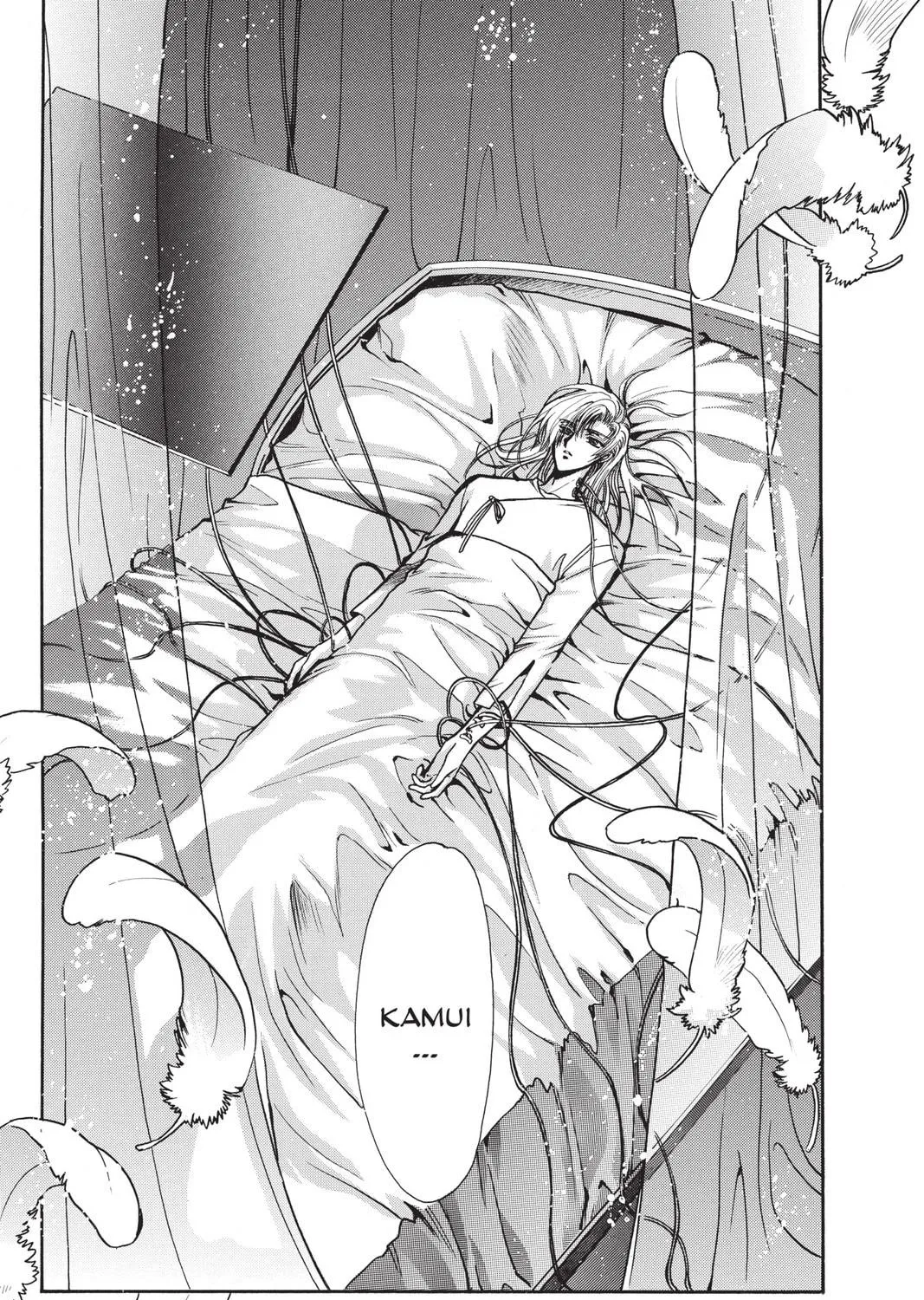 Read X chapter 11 image 154 on Lezhin