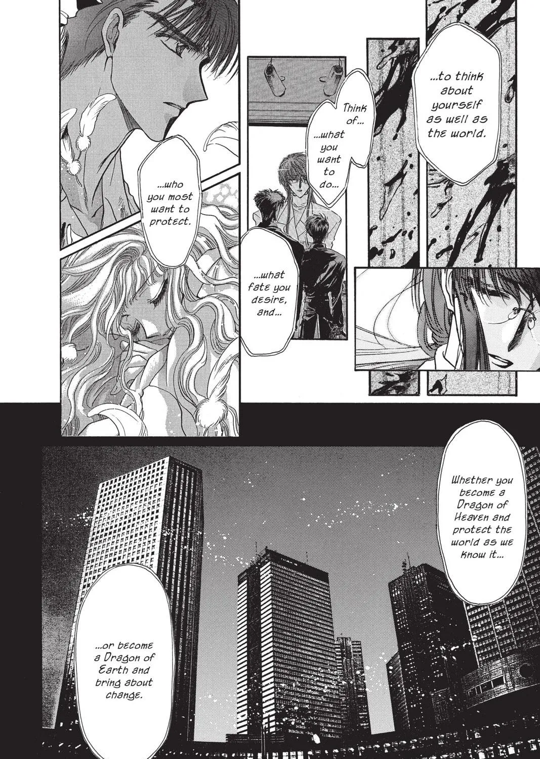 Read X chapter 11 image 16 on Lezhin