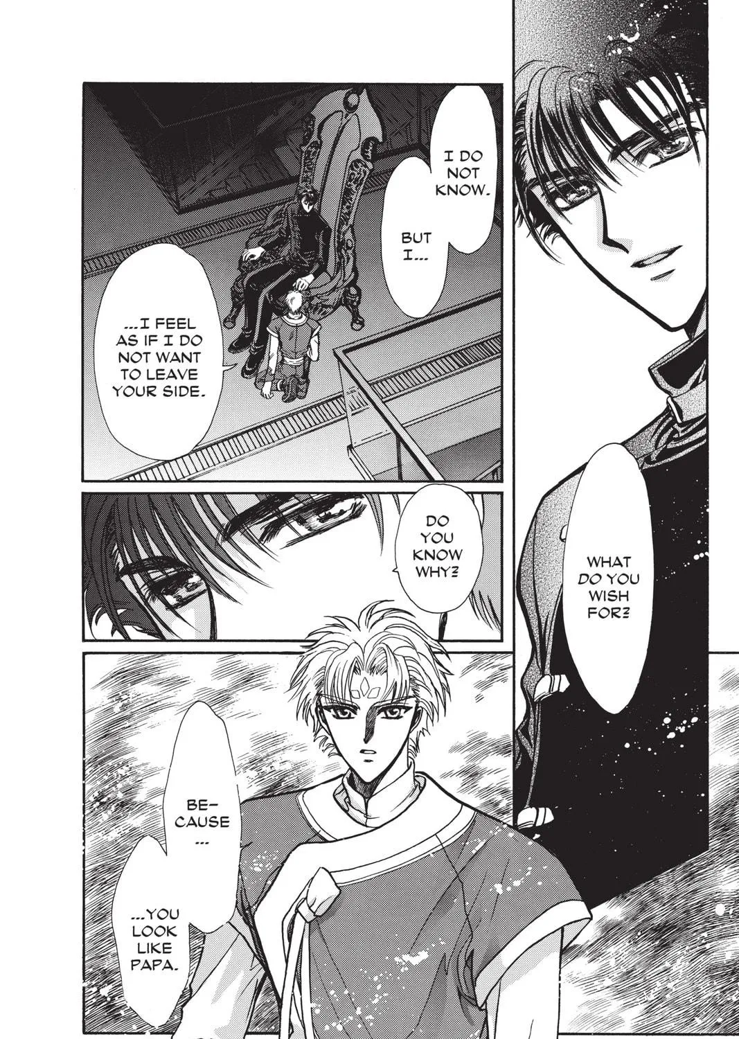 Read X chapter 11 image 160 on Lezhin