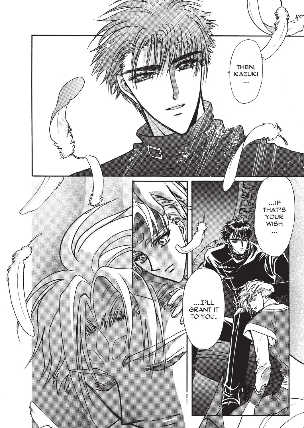 Read X chapter 11 image 164 on Lezhin