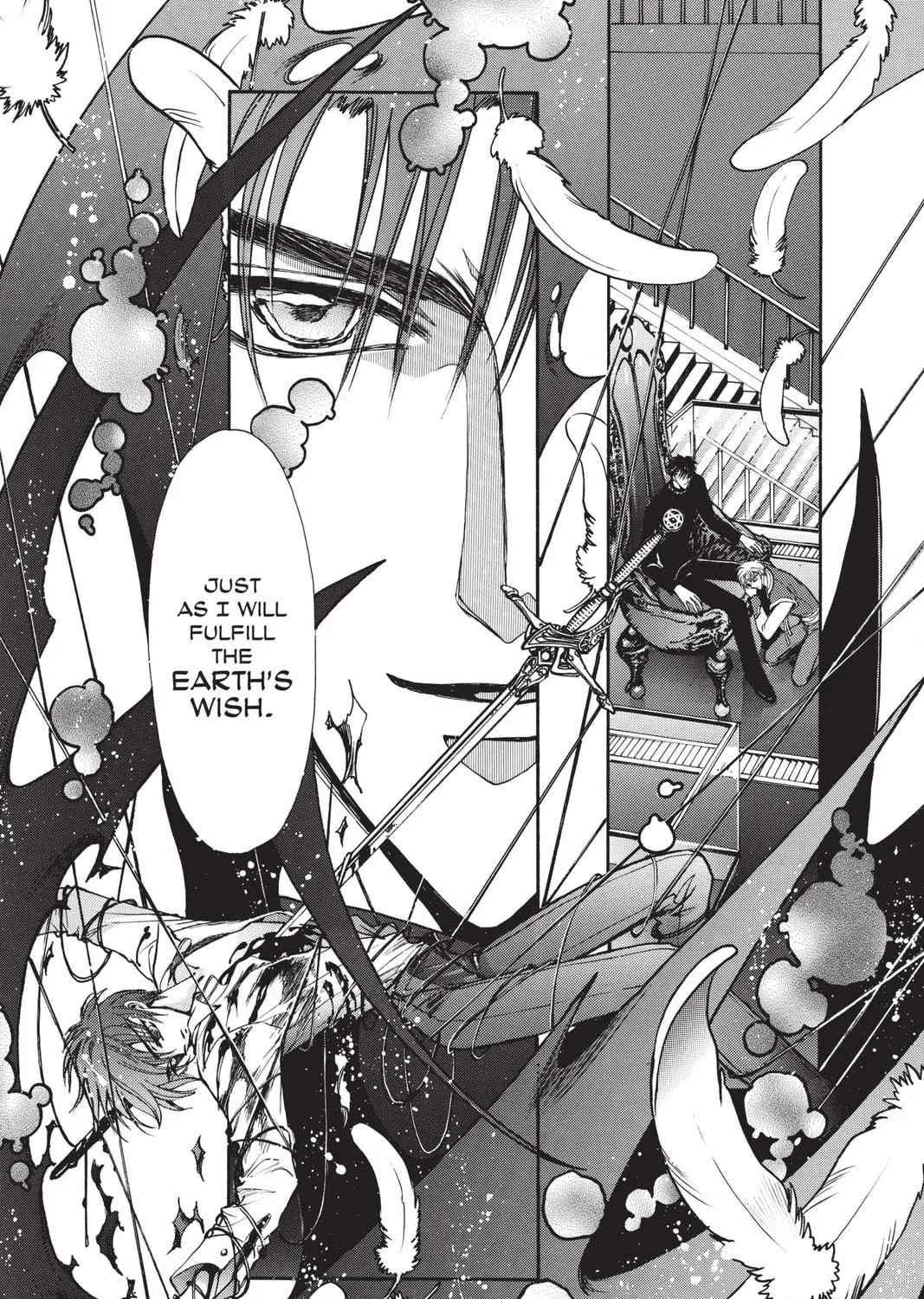 Read X chapter 11 image 166 on Lezhin