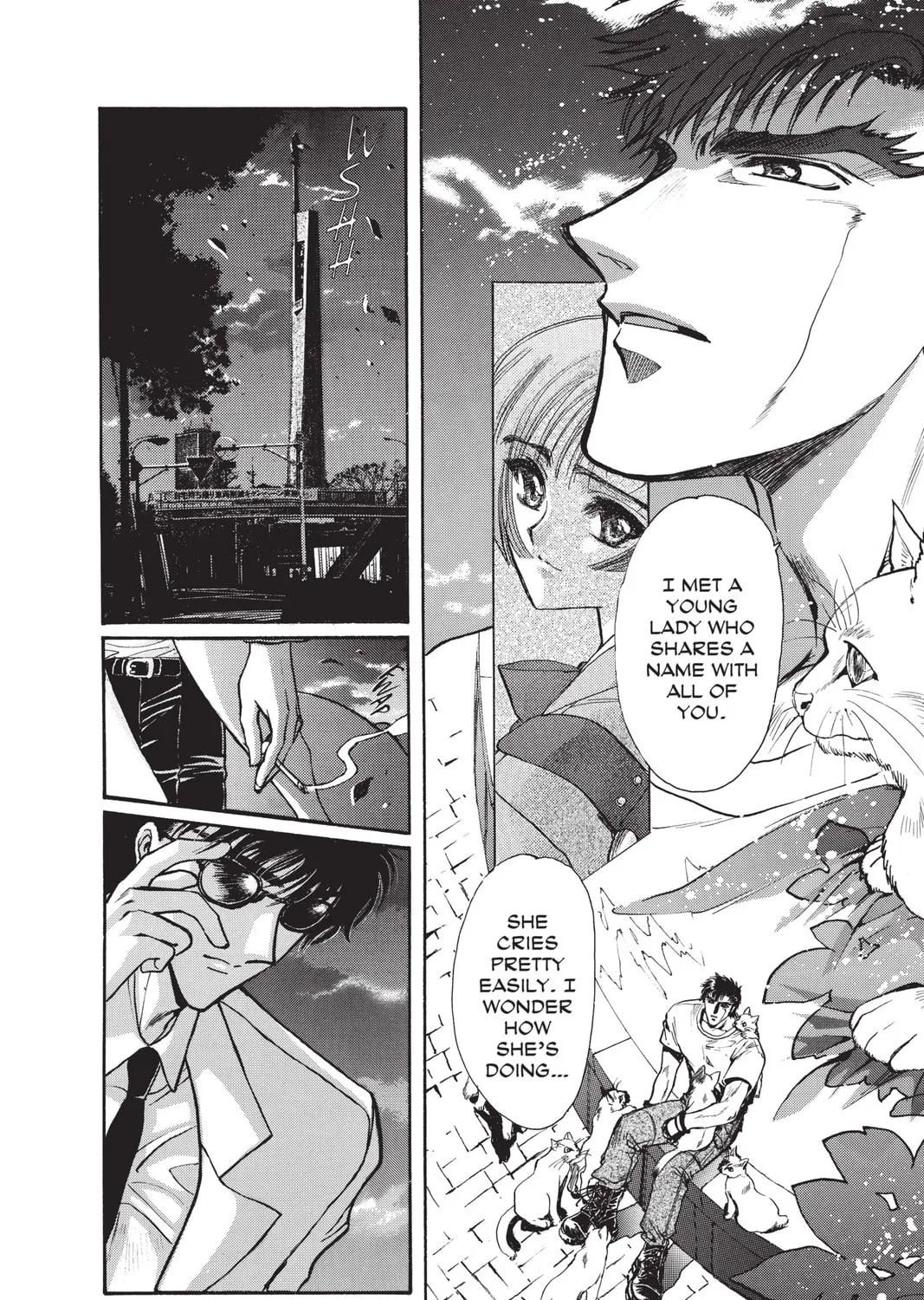 Read X chapter 11 image 176 on Lezhin