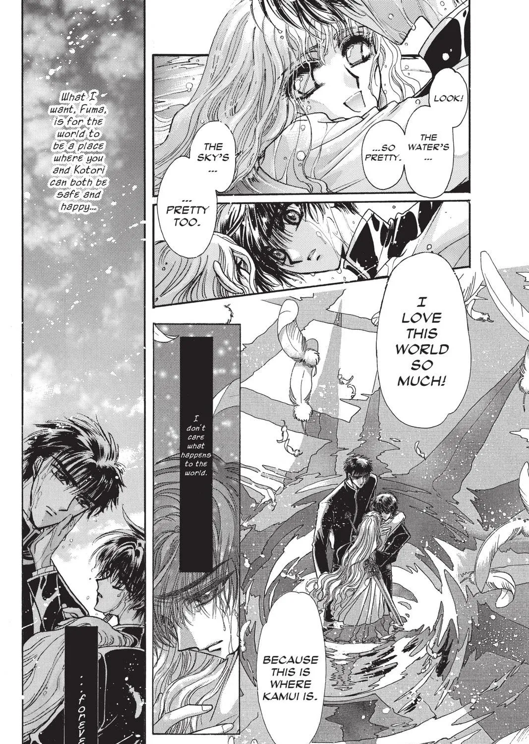Read X chapter 11 image 18 on Lezhin