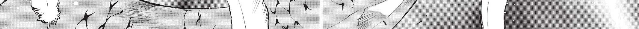 Read X chapter 11 image 183 on Lezhin