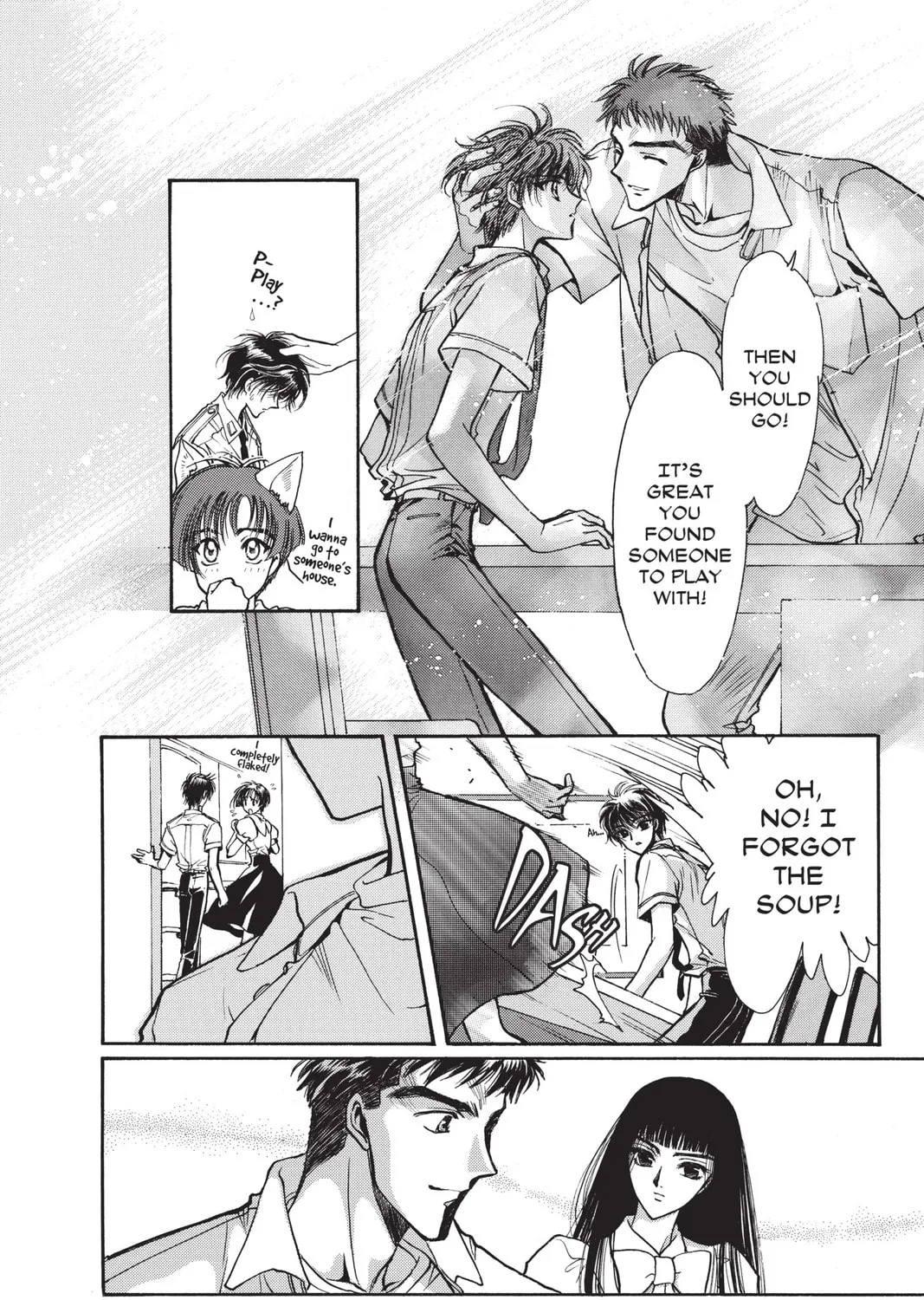 Read X chapter 11 image 194 on Lezhin