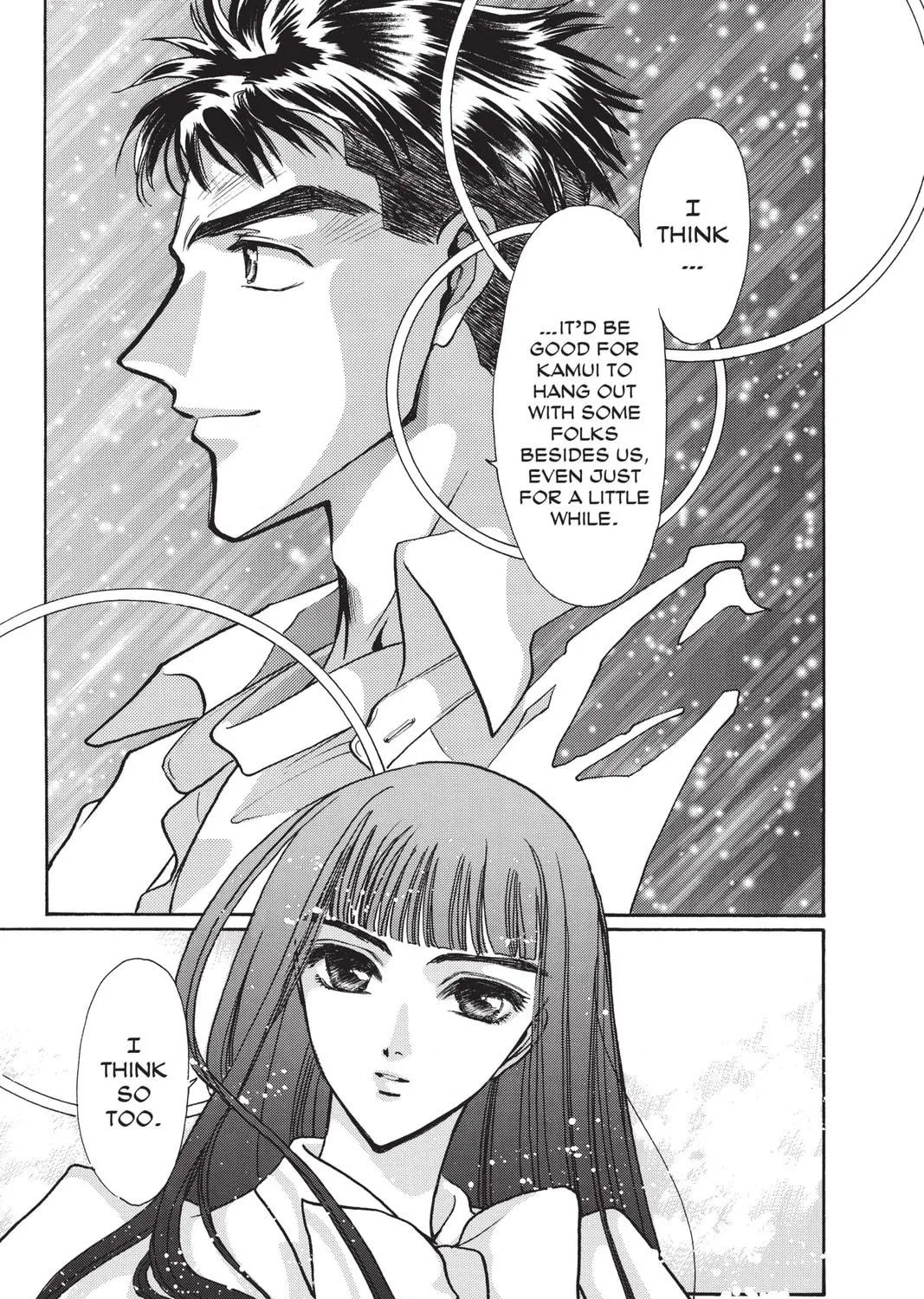 Read X chapter 11 image 196 on Lezhin