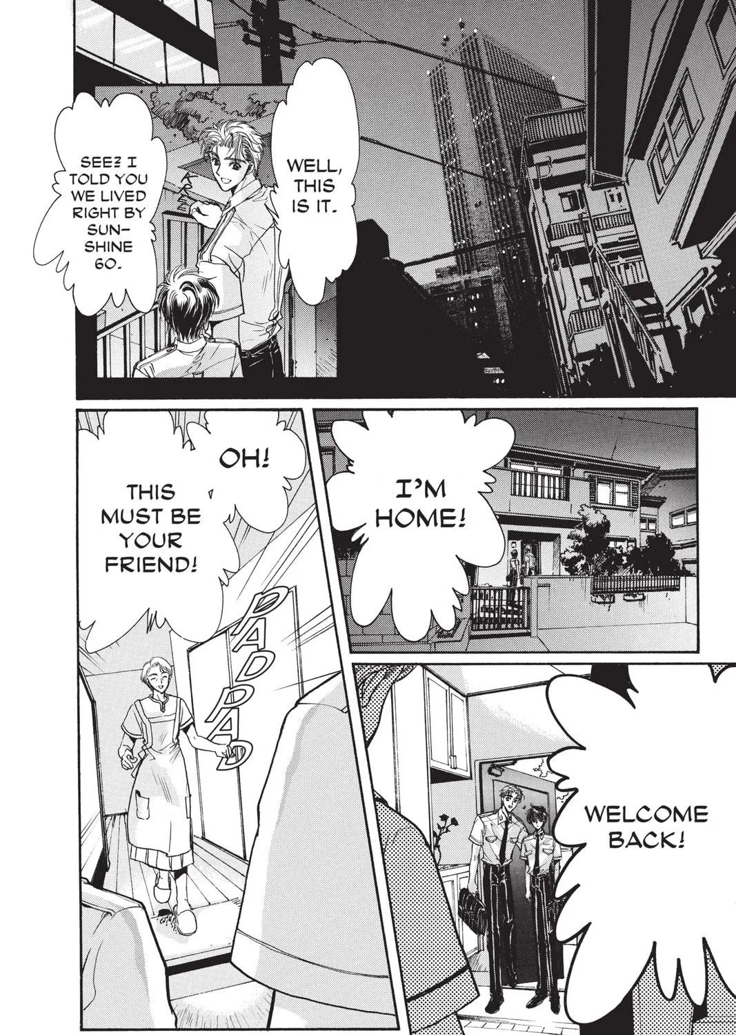 Read X chapter 11 image 198 on Lezhin