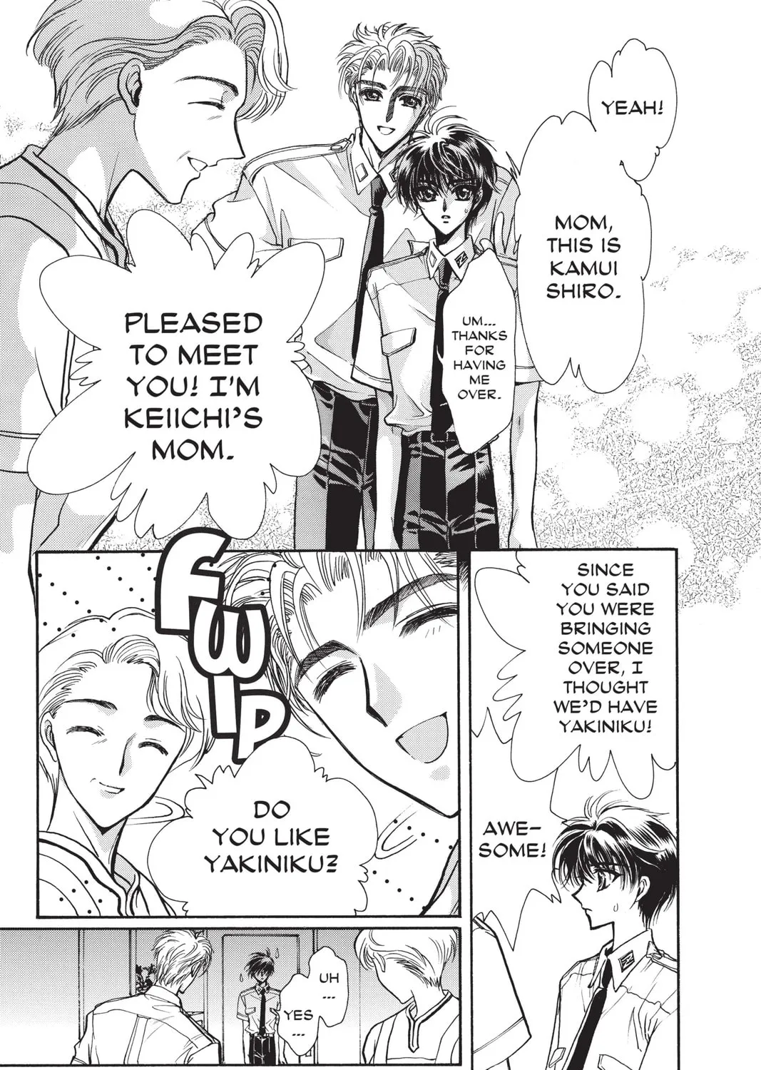 Read X chapter 11 image 200 on Lezhin