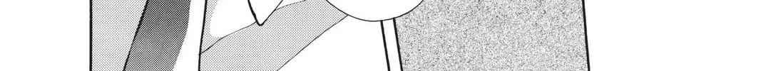 Read X chapter 11 image 207 on Lezhin
