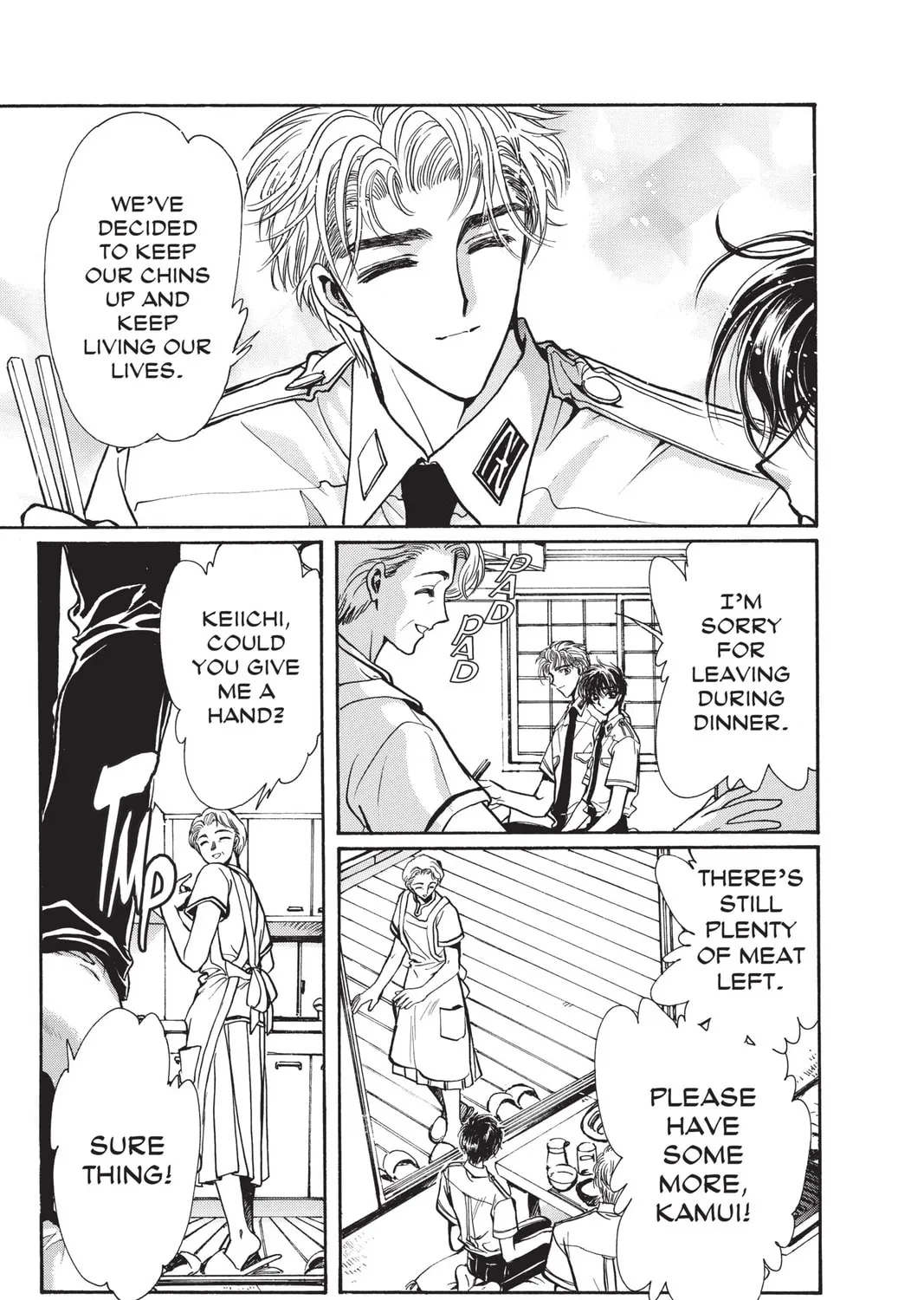 Read X chapter 11 image 212 on Lezhin