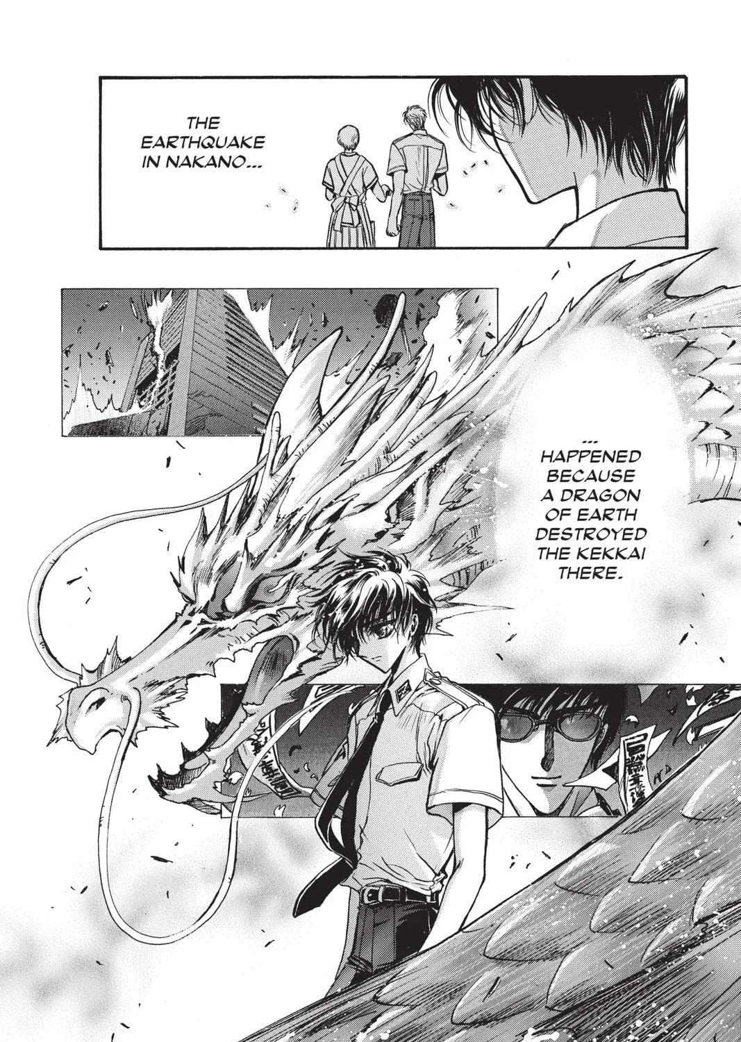Read X chapter 11 image 214 on Lezhin