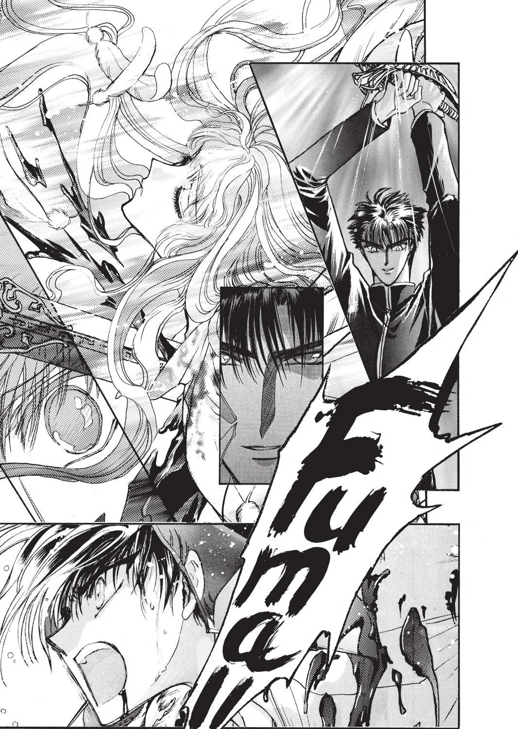 Read X chapter 11 image 22 on Lezhin