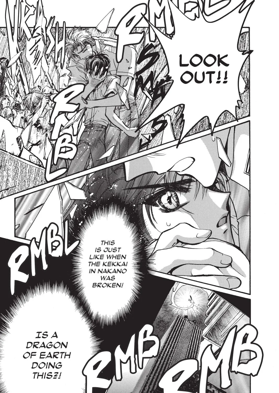 Read X chapter 11 image 234 on Lezhin