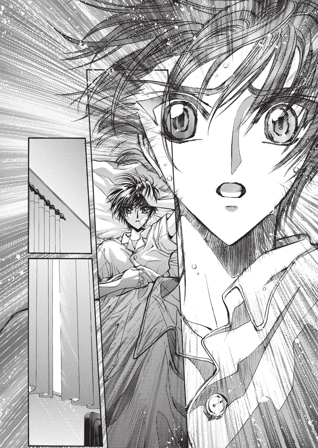 Read X chapter 11 image 24 on Lezhin