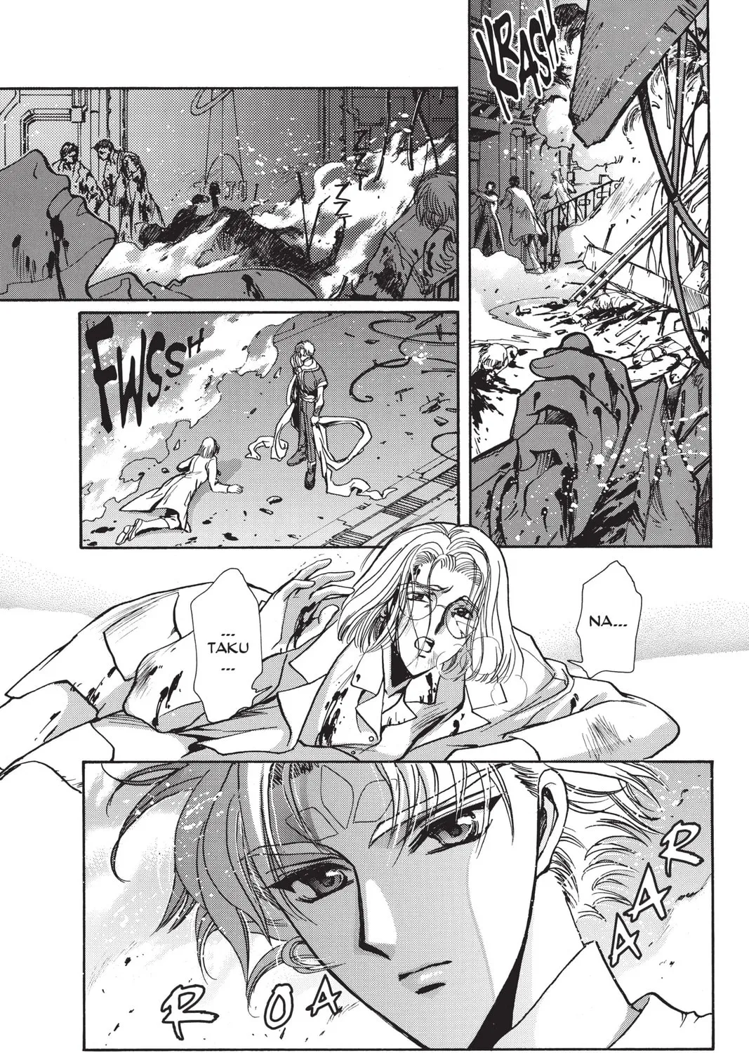 Read X chapter 11 image 240 on Lezhin