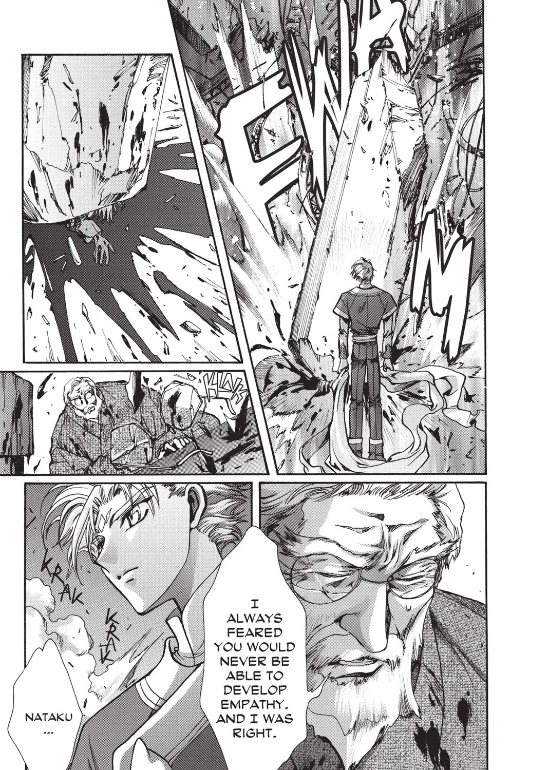 Read X chapter 11 image 242 on Lezhin