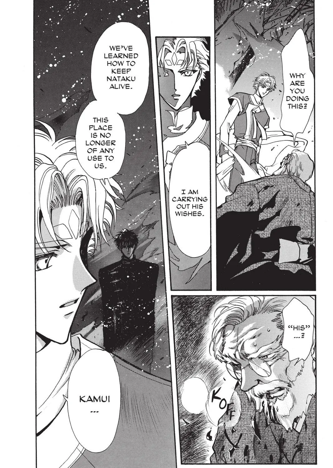 Read X chapter 11 image 244 on Lezhin