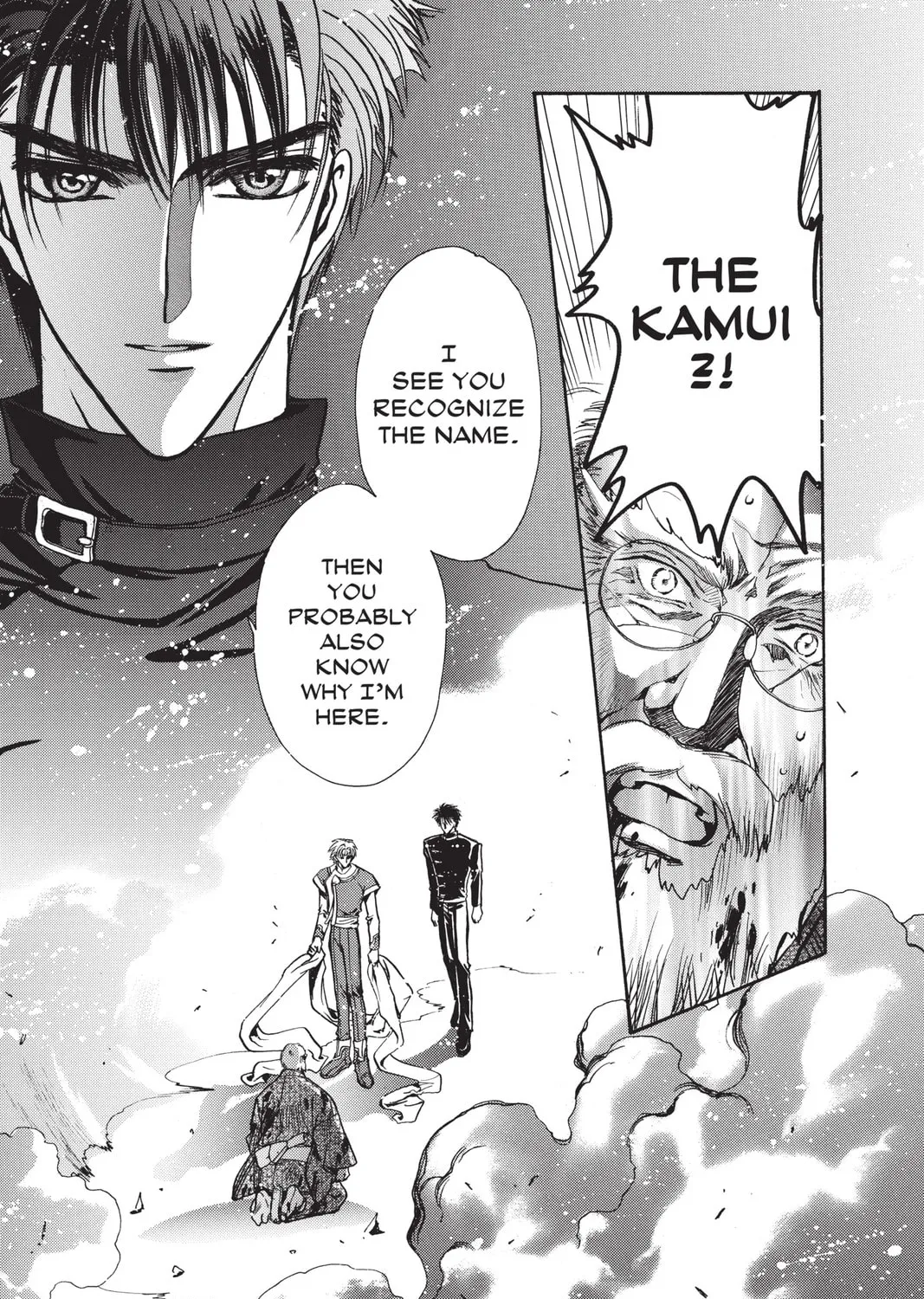 Read X chapter 11 image 246 on Lezhin