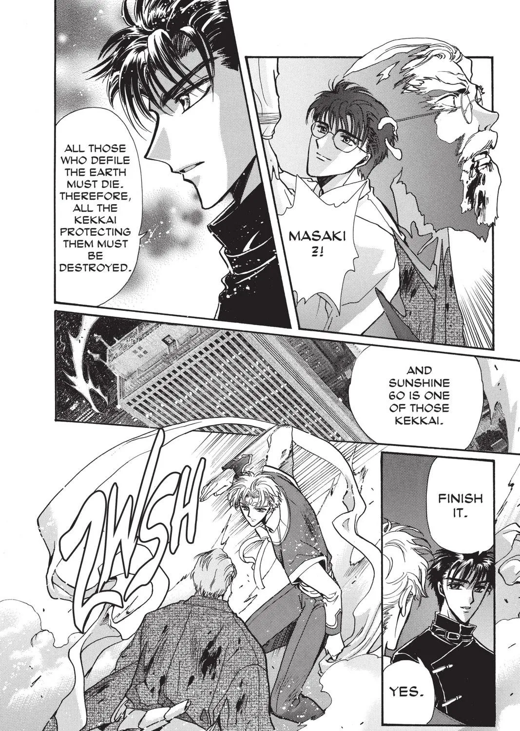 Read X chapter 11 image 248 on Lezhin