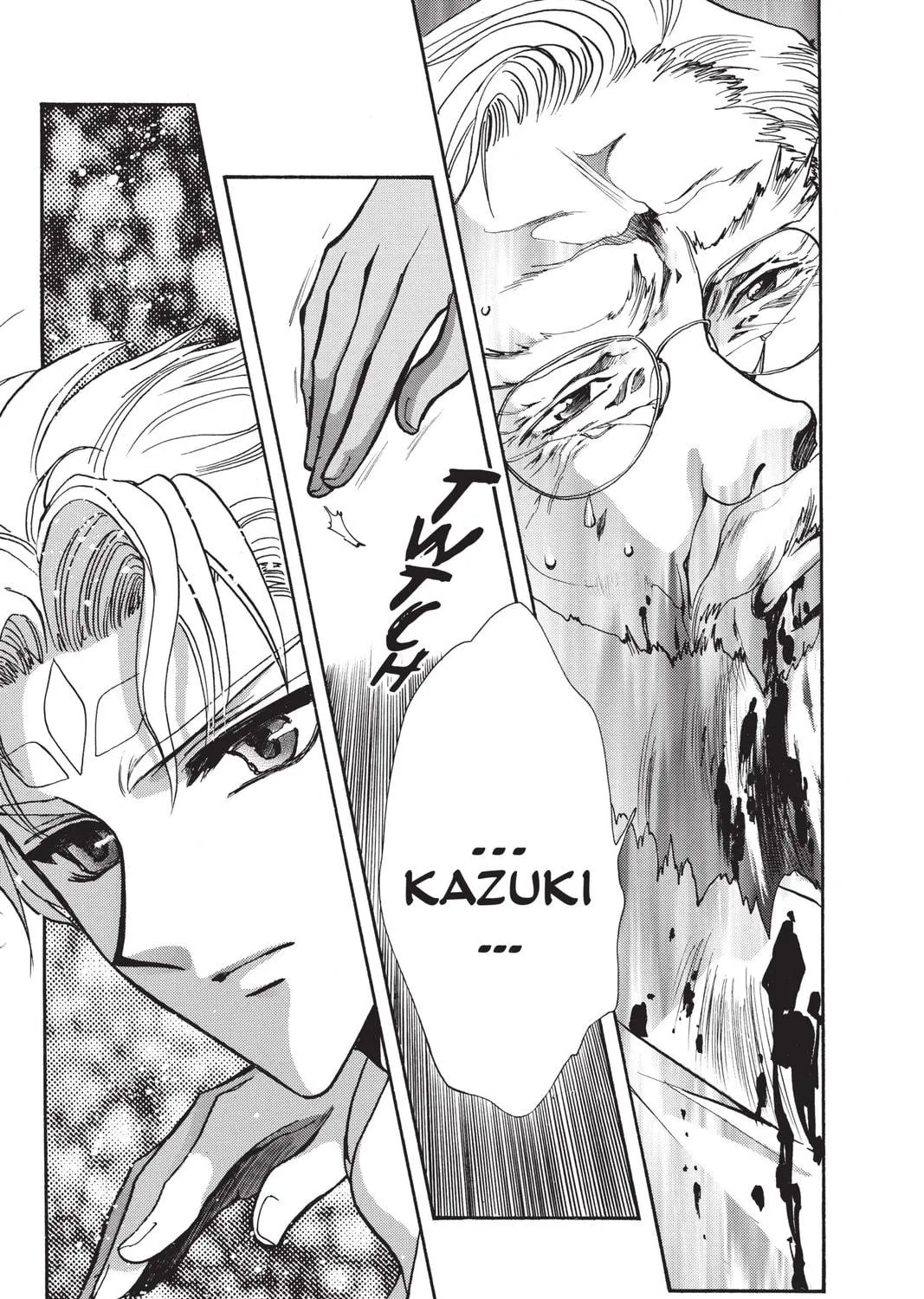 Read X chapter 11 image 250 on Lezhin