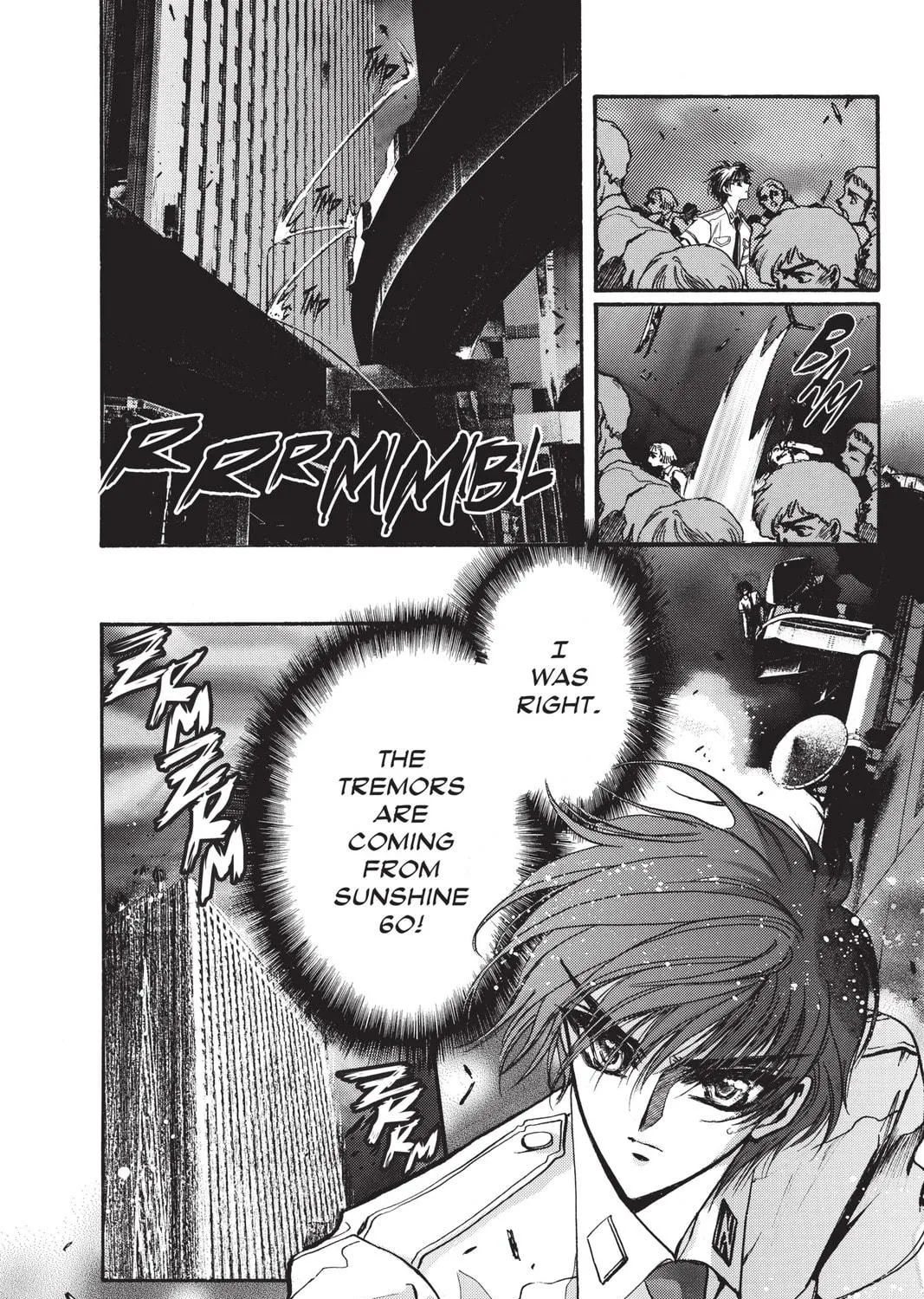 Read X chapter 11 image 256 on Lezhin
