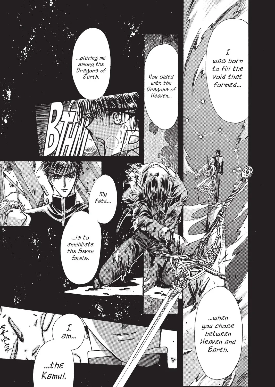Read X chapter 11 image 270 on Lezhin