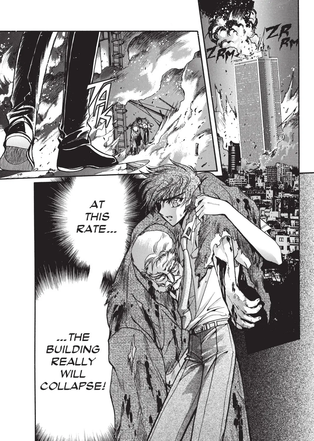 Read X chapter 11 image 284 on Lezhin