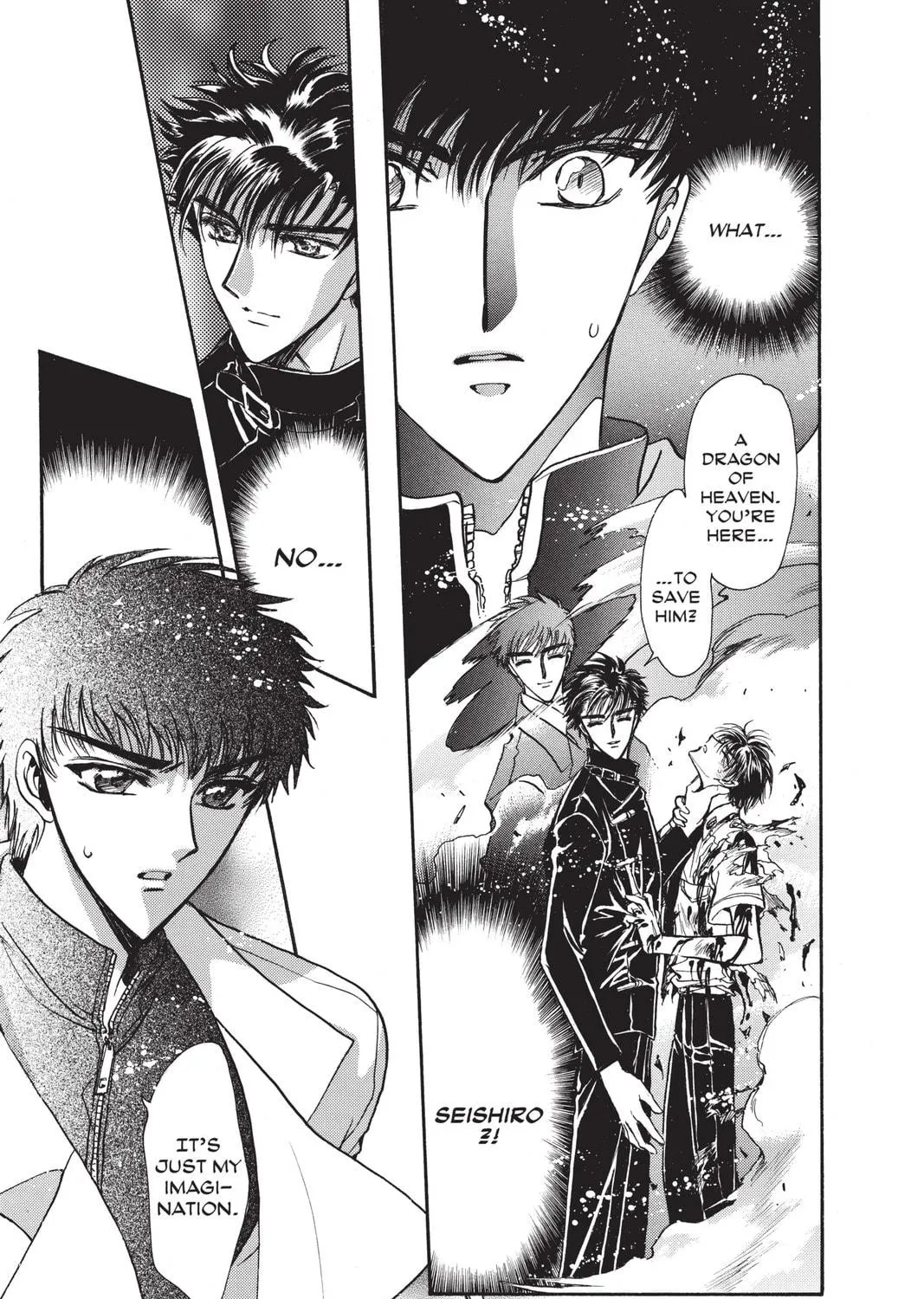 Read X chapter 11 image 298 on Lezhin