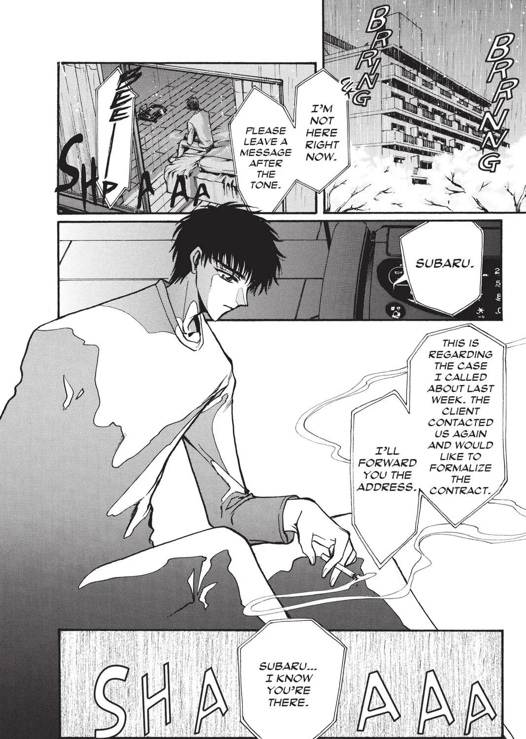 Read X chapter 11 image 308 on Lezhin