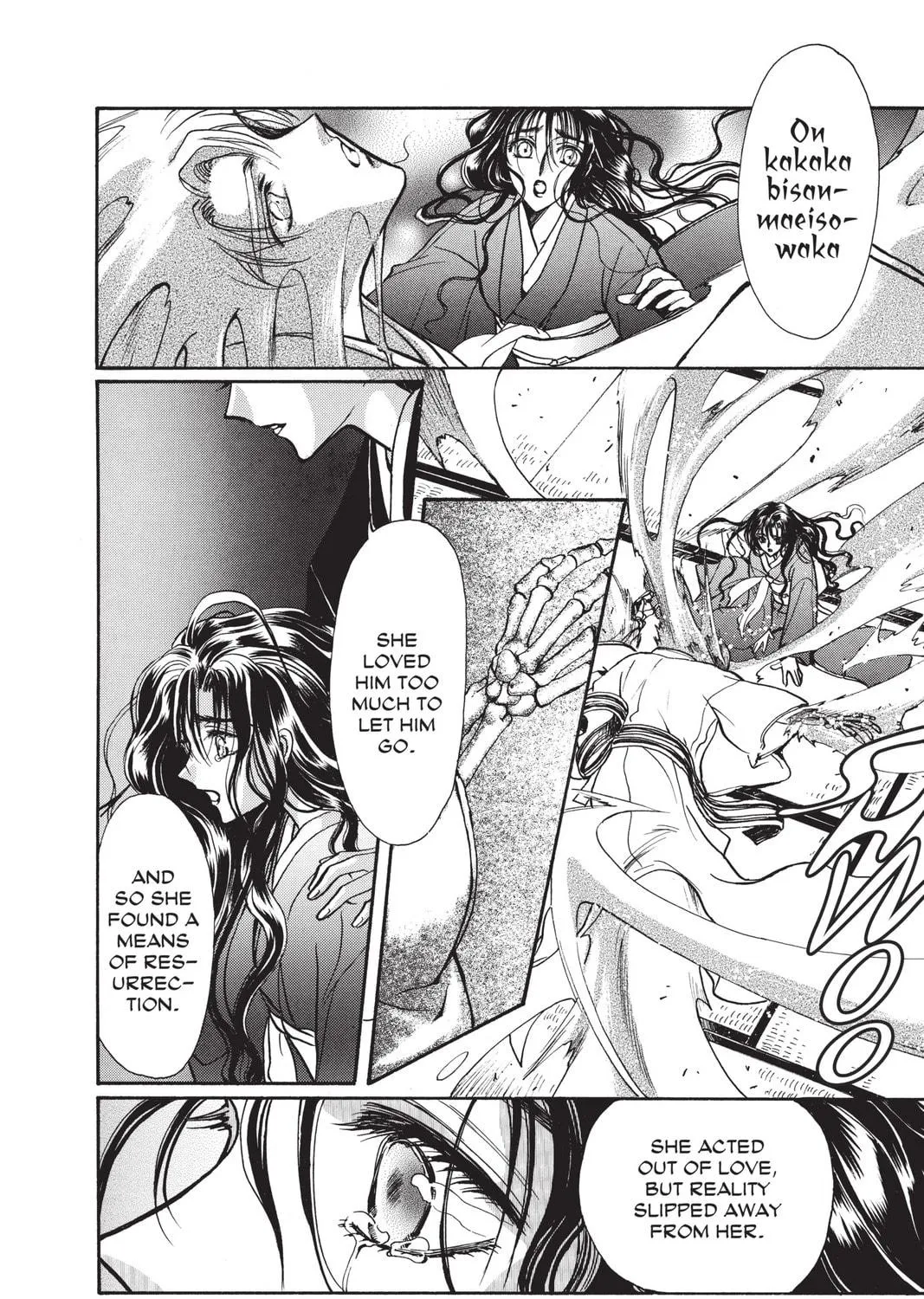 Read X chapter 11 image 316 on Lezhin