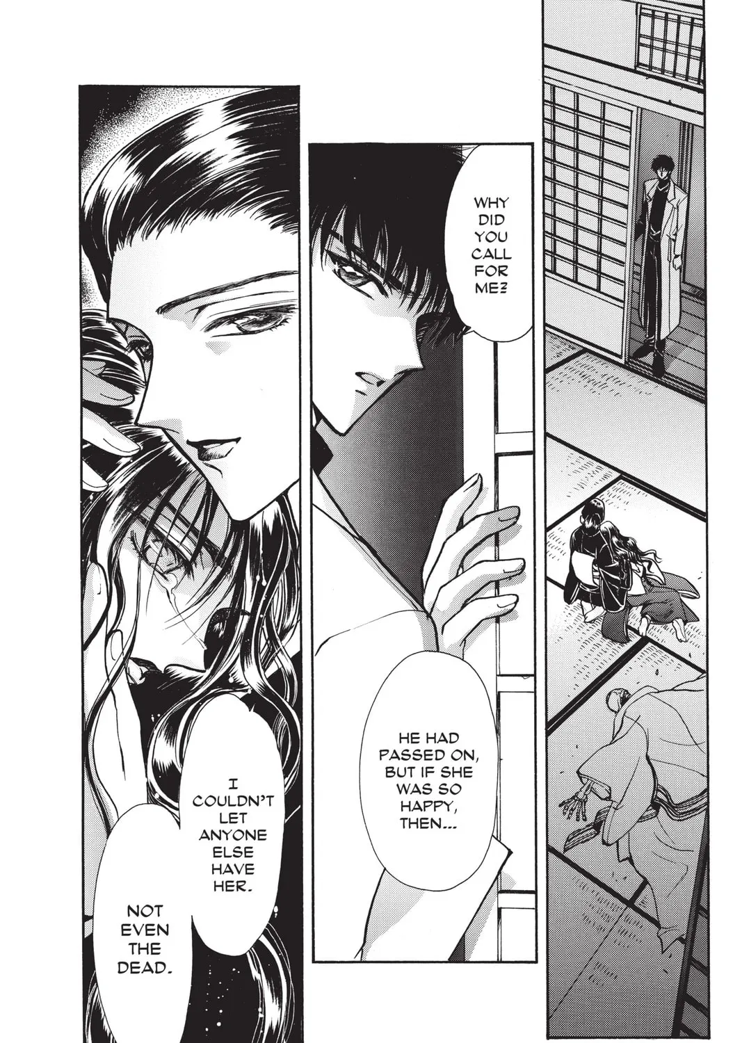 Read X chapter 11 image 320 on Lezhin