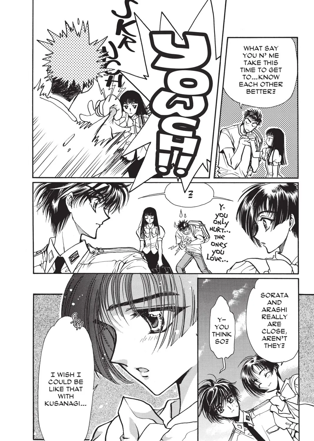 Read X chapter 11 image 54 on Lezhin