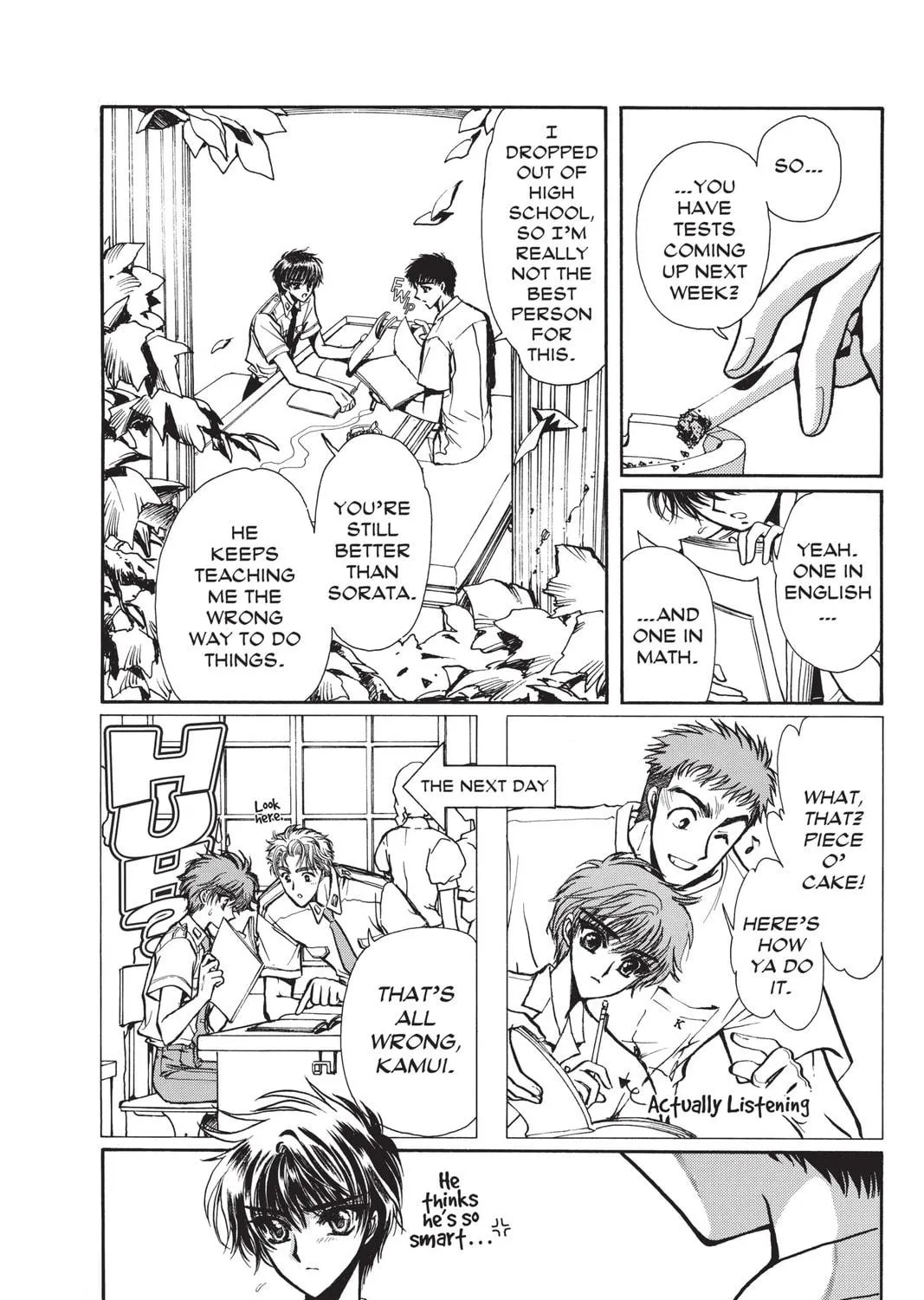 Read X chapter 11 image 78 on Lezhin